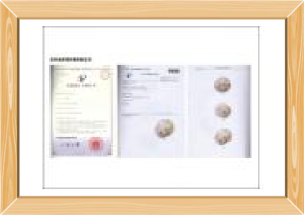 腾博汇游戏官网龙虾球