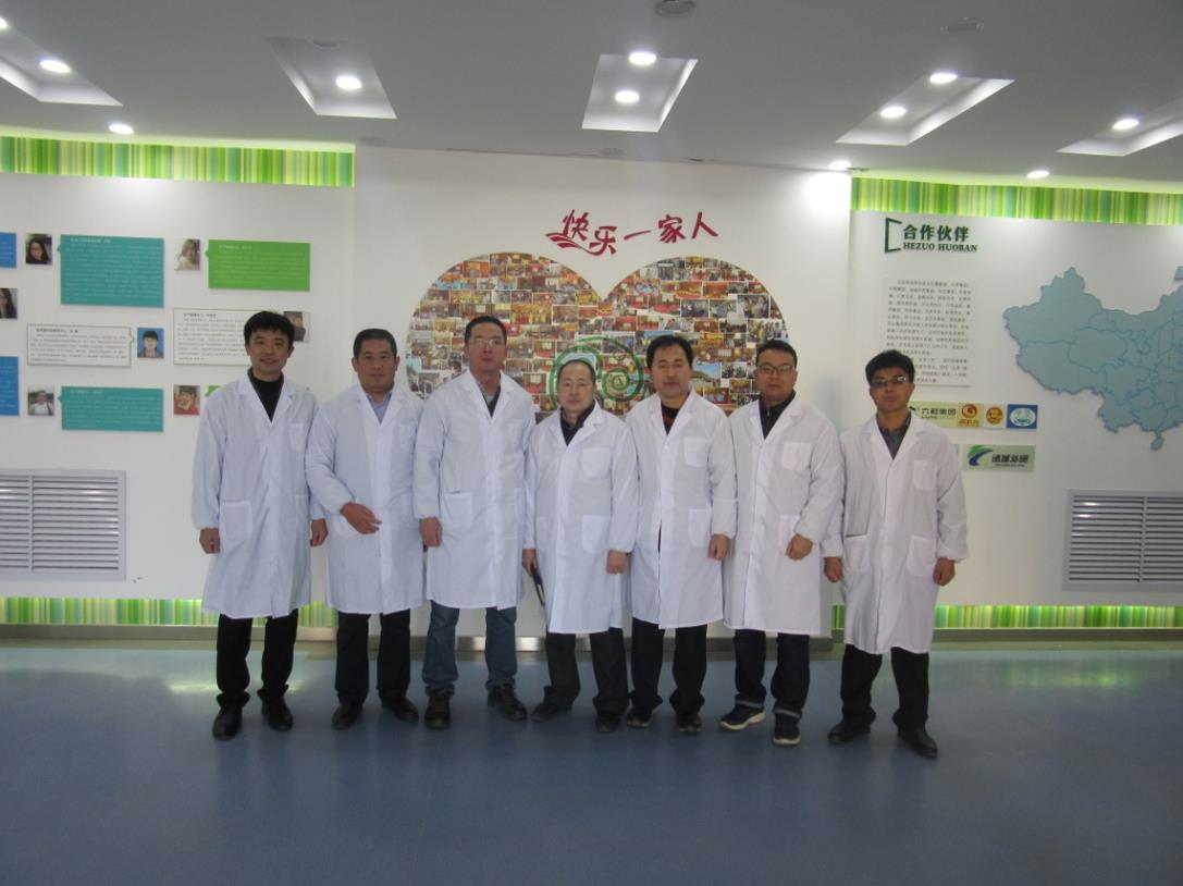  热烈接待亚太中慧向导莅临诸侯快讯生物旅行指导。
