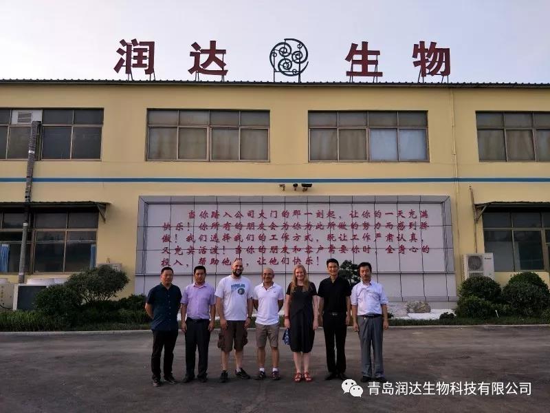 青岛诸侯快讯生物