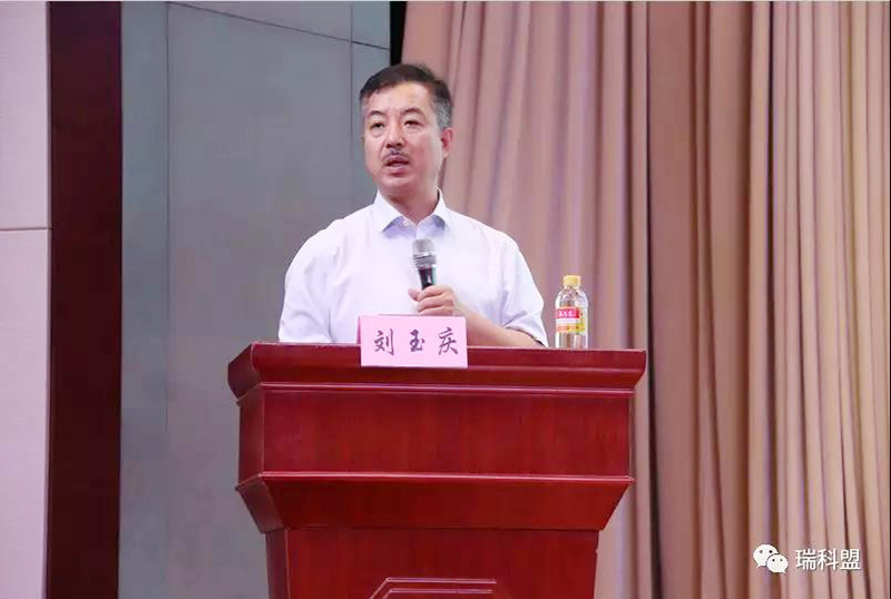  聚焦减抗降抗，探索减抗使用新模式，瑞科盟一直在路上！