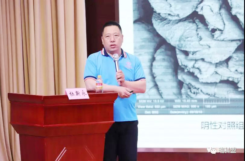  聚焦减抗降抗，探索减抗使用新模式，瑞科盟一直在路上！