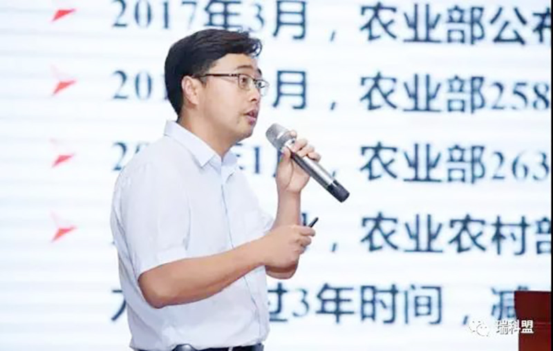  聚焦减抗降抗，探索减抗使用新模式，瑞科盟一直在路上！