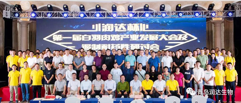  差别需要，配合选择——诸侯快讯·瑞科盟