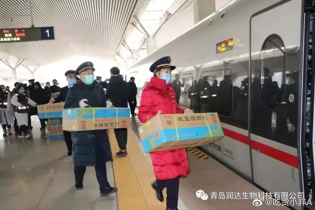 至暗时刻，前行有光|我们配合的仇人是疾病，不是武汉！