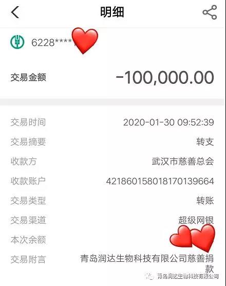 至暗时刻，前行有光|我们配合的仇人是疾病，不是武汉！