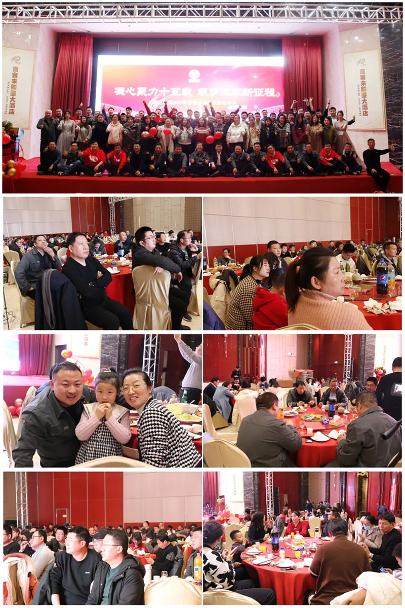 【凝心聚力十五载·筑梦未来新征程】2022年诸侯快讯集团年会圆满落幕！