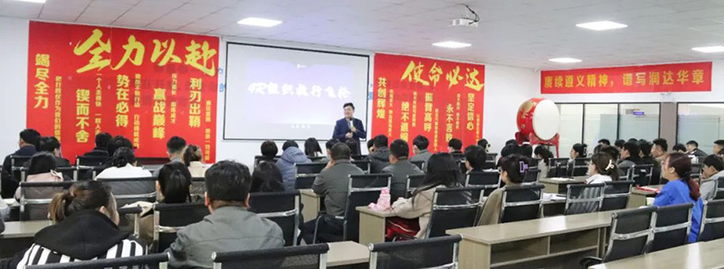凝“新”聚力 扬帆起航 || 诸侯快讯生物第一期润苗培训圆满收官！