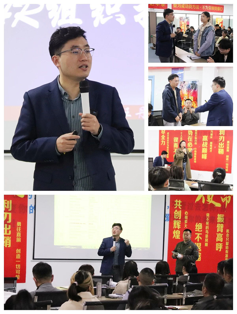 凝“新”聚力 扬帆起航 || 诸侯快讯生物第一期润苗培训圆满收官！