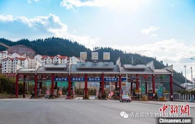 铜仁南匝道口对疫情防控中设立的“关卡”作废，车辆正常通行