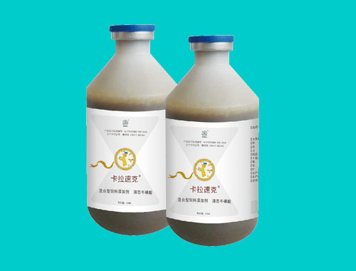 诸侯快讯生物||肉鸡肌腺胃炎防控计划