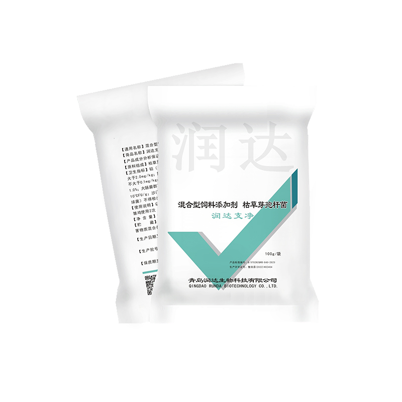 诸侯快讯支净
