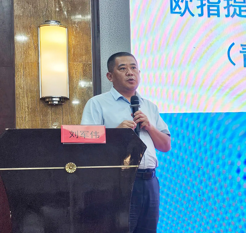|诸侯快讯生物白羽肉鸡欧指提升专题钻研会（瓦房店专。┰猜淠